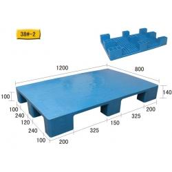 T38#-2九脚平板塑料托盘(1208)